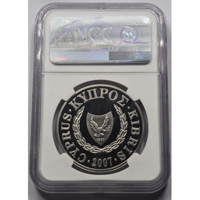 CYPRUS 2007 POUND TREATY OF ROME NGC PF69 UCA COIN