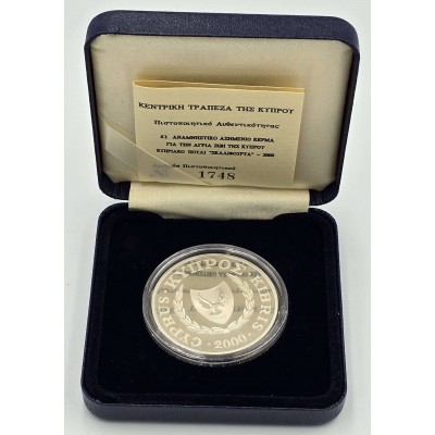 CYPRUS 2000 RARE SILVER PROOF 1 POUND WWF SKALIFOURTA BIRD