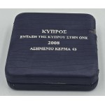 CYPRUS 2008 SILVER PROOF ENTRY TO EURO BOX + COA WORLD COINS