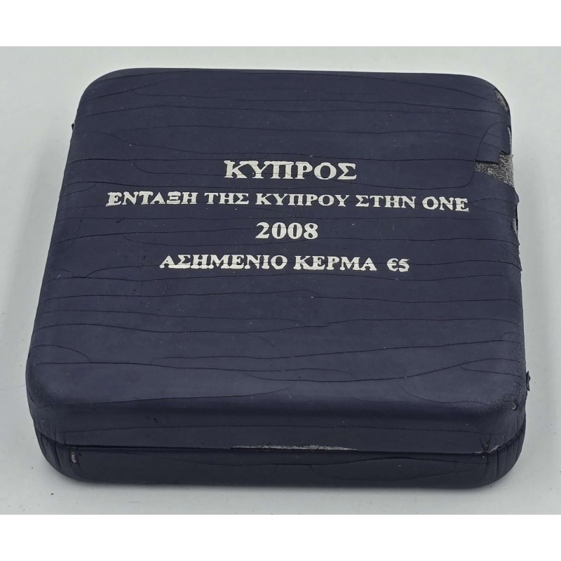 CYPRUS 2008 SILVER PROOF ENTRY TO EURO BOX + COA WORLD COINS