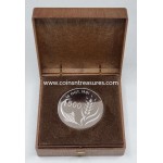 CYPRUS 1981 CUNI 500 MILS COIN FAO SWORD FISH IN BOX WORLD COINS