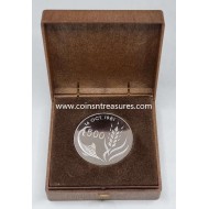 CYPRUS 1981 CUNI 500 MILS COIN FAO SWORD FISH IN BOX