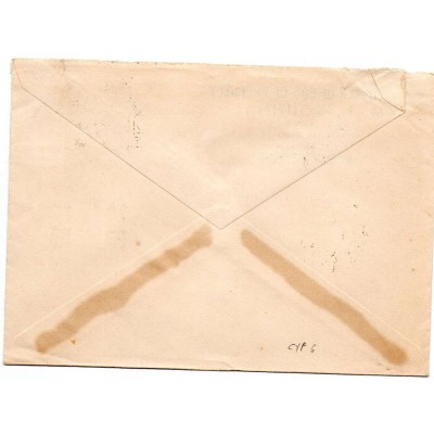 CYPRUS POSTAL HISTORY - KGVI 1955 CYPRUS TO USA CHURCH OF GOD