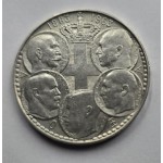 GREECE SILVER ROYAL DYNASTY 1963 30 Drachmai coin Paul I WORLD COINS