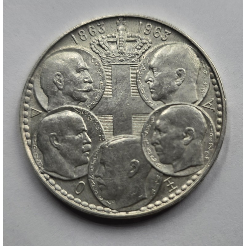 GREECE SILVER ROYAL DYNASTY 1963 30 Drachmai coin Paul I WORLD COINS
