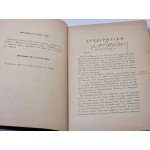 ΒΙΒΛΙΟ ΕΓΧΕΙΡΗΤΙΚΗ ΓΥΝΑΙΚΟΛΟΓΙΑ 1904 ΑΘΗΝΑ ΕΥΑΓΓΕΛΟΥ ΚΑΛΛΙΟΝΤΖΗ GREEK MEDICAL BOOK ANTIQUES & OTHER COLLECTIBLES