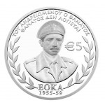 Cyprus 2025 Silver Proof coin 70 Years EOKA Anniversary WORLD COINS