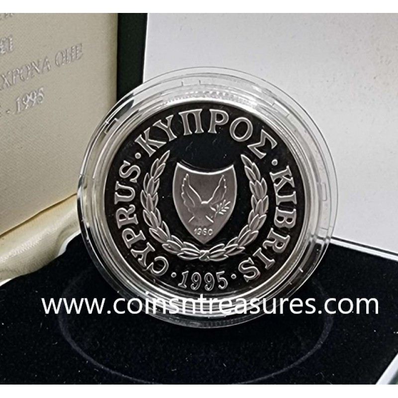 CYPRUS 1995 SILVER PROOF COIN POUND UN IN BOX + COA WORLD COINS