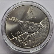 CYPRUS 2000 POUND SKALIFOURTA BIRD UNC COIN