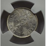 NETHERLANDS 1945 S COIN EAST INDIES 1/10 GULDEN NGC MS65 WORLD COINS