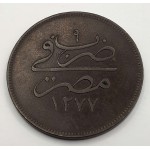 OTTOMAN EMPIRE EGYPT 20 PARA 1277/9 NO FLOWER 1868 WORLD COINS