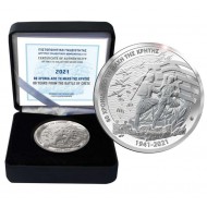 GREECE 2021 BATTLE OF CRETE SILVER PROOF COIN