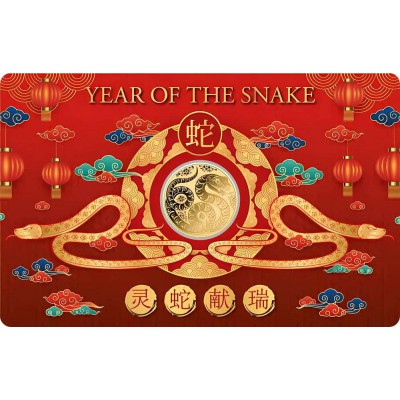 YEAR OF THE SNAKE 1/1000 Oz .999 Gold in Coin card 2025