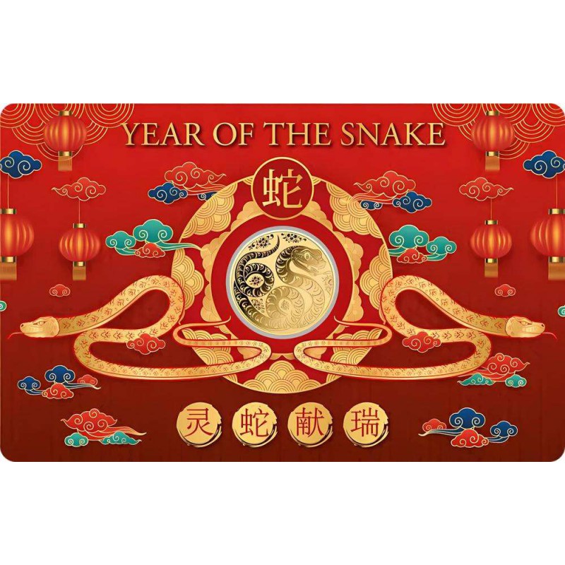 YEAR OF THE SNAKE 1/1000 Oz .999 Gold in Coin card 2025 GOLD AND SILVER BULLION