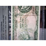 CYPRUS 10 POUNDS 1977 BANKNOTE PMG 65 EPQ p48a RARE NO WATERMARK WORLD BANKNOTES