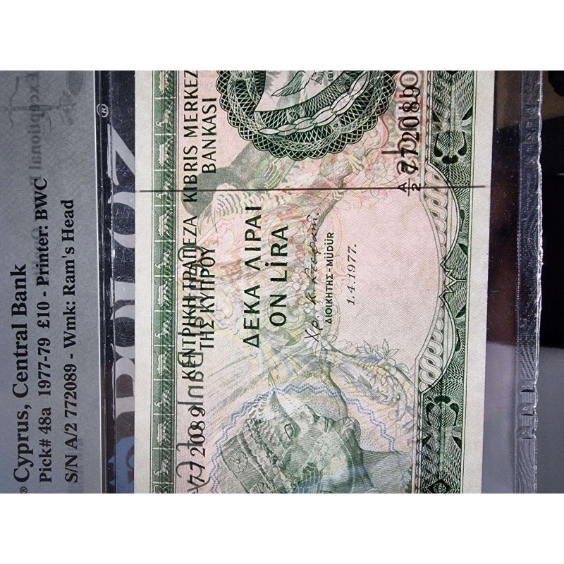 CYPRUS 10 POUNDS 1977 BANKNOTE PMG 65 EPQ p48a RARE NO WATERMARK WORLD BANKNOTES