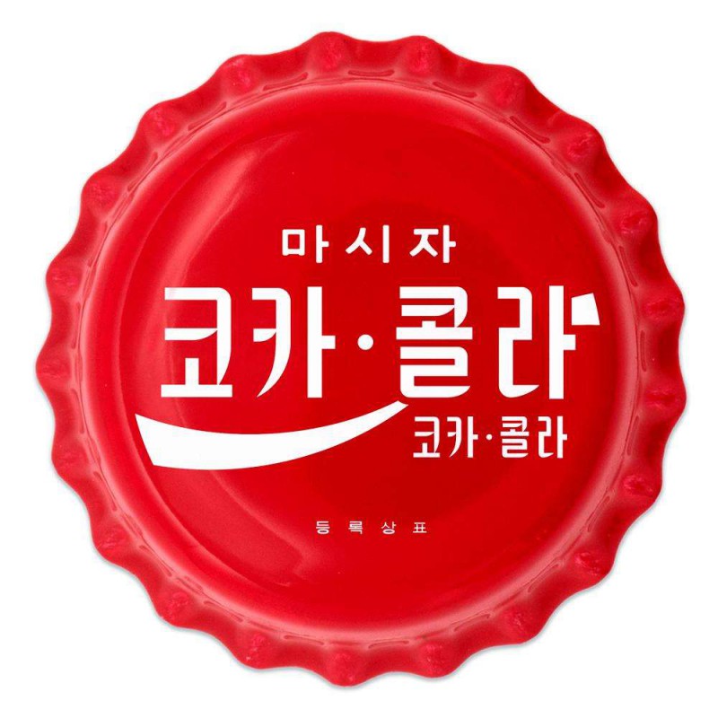 FIJI 2020 COCA COLA BOTTLE CAP KOREA SILVER PROOF COIN GOLD AND SILVER BULLION