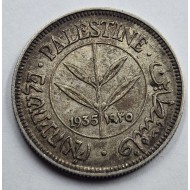 PALESTINE SILVER 50 MILS 1935 COIN EXF