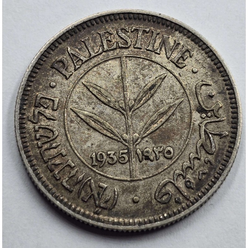 PALESTINE SILVER 50 MILS 1935 COIN EXF WORLD COINS