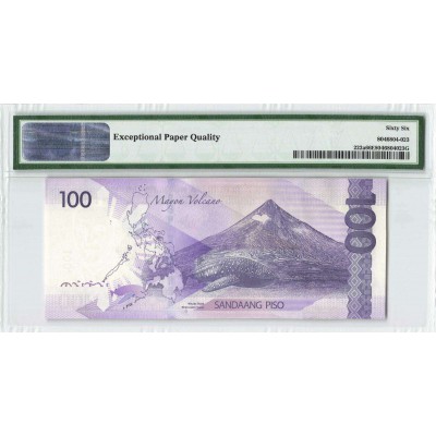 Philippines 2015 A P-222a PMG Gem UNC 66 EPQ 100 Piso banknote