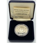 CYPRUS 1999 RARE SILVER PROOF COIN 1 POUND MELISSAKI WORLD COINS