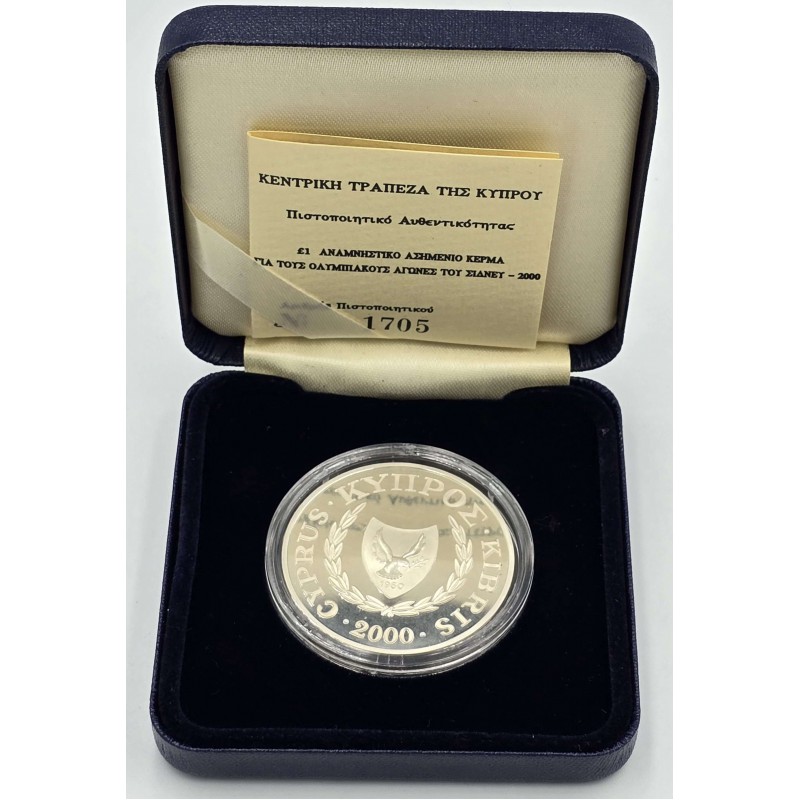 CYPRUS 1999 RARE SILVER PROOF COIN 1 POUND MELISSAKI WORLD COINS
