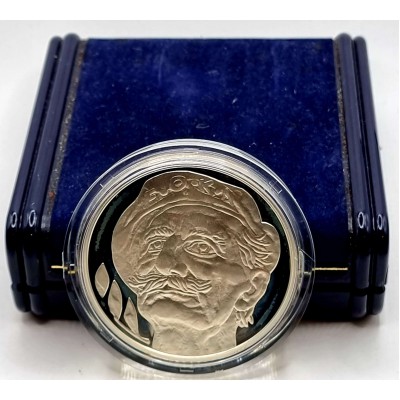 CYPRUS EOKA LARGE SILVER PROOF COIN 1998 GRIVAS DIGENIS 60gr