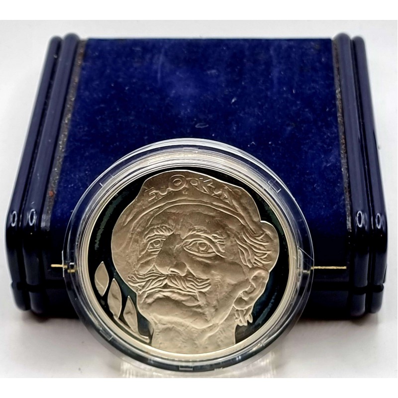 CYPRUS EOKA LARGE SILVER PROOF COIN 1998 GRIVAS DIGENIS 60gr WORLD COINS