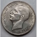 Bulgaria Boris III 100 Leva Silver coin 1937 WORLD COINS