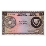 CYPRUS ONE POUND BANKNOTE 1961 IN GEM UNC p39 WORLD BANKNOTES
