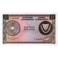 CYPRUS ONE POUND BANKNOTE 1961 IN GEM UNC p39