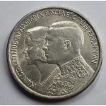 GREECE SILVER ROYAL MARRIAGE 1964 30 Drachmai COIN WORLD COINS
