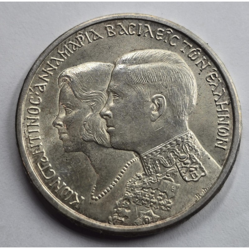 GREECE SILVER ROYAL MARRIAGE 1964 30 Drachmai COIN WORLD COINS