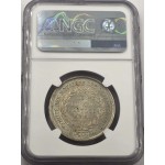 France Napoleon I Silver Medal 1840 Barre Notaries NGC MS62 WORLD COINS