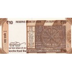 INDIA 10 RUPEES BANKNOTE 2018 GANDHI UNC P109e LOW SERIAL NUMBER 12 !!! WORLD BANKNOTES