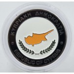 CYPRUS NATIONAL GUARD ARMY LARGE MEDAL ANTIQUES & OTHER COLLECTIBLES