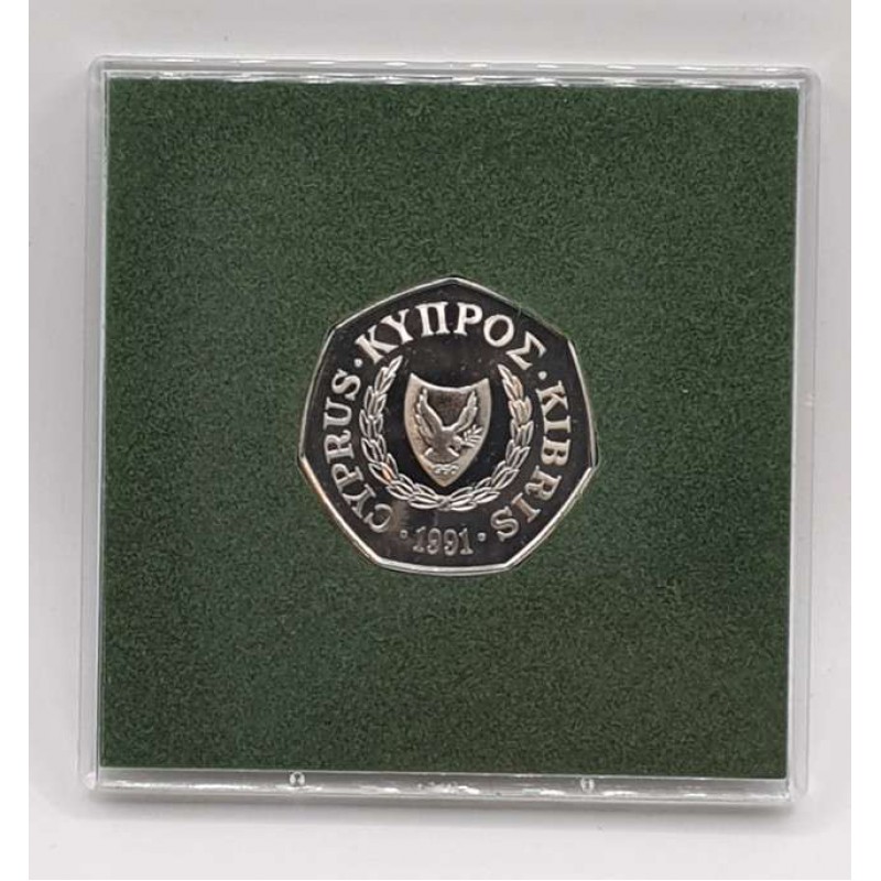 CYPRUS 1991 CUNI BU 50 CENTS COIN IN ORIGINAL RIGID CASE WORLD COINS