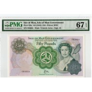 ISLE OF MAN 1983 50 POUNDS BANKNOTE QEII P39a PMG 67 EPQ QUEEN ELIZABETH II