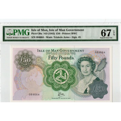 ISLE OF MAN 1983 50 POUNDS BANKNOTE QEII P39a PMG 67 EPQ QUEEN ELIZABETH II