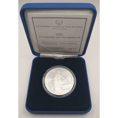 CYPRUS 2020 SILVER PROOF COIN 5 EURO LEDA AND THE SWAN