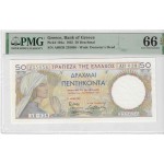GREECE 50 DRACHMAI 1935 PMG 66 EPQ BANKNOTE p104 WORLD BANKNOTES