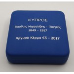 CYPRUS 2017 SILVER PROOF 5 EURO POETS SERIES Michaelides WORLD COINS