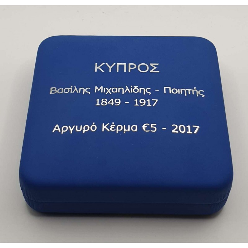 CYPRUS 2017 SILVER PROOF 5 EURO POETS SERIES Michaelides WORLD COINS