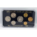 GREECE 1980 UNC COMPLETE YEAR DRACHMAS COIN SET IN CASE WORLD COINS