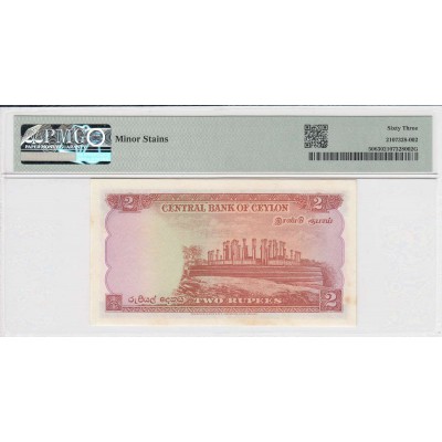 CEYLON 1952-54 BANKNOTE 2 RUPEES UNC PMG 63 P50 QEII