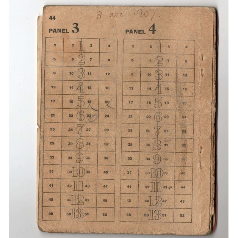CYPRUS BRITISH ADMINISTRATION 1947 - 1948 MINISTRY OF FOOD RATION BOOK ANTIQUES & OTHER COLLECTIBLES