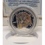 GREECE 2022 THE ANTIKYTHERA MECHANISM SILVER PROOF COIN WORLD COINS