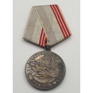 RUSSIA Original USSR Soviet CCCP Veteran of Labour medal