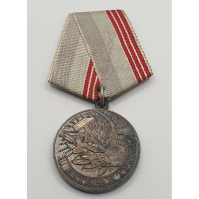 RUSSIA Original USSR Soviet CCCP Veteran of Labour medal