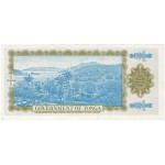 TONGA 1977 1 PANGAA King Taufaahau P19c BANKNOTE AU-UNC WORLD BANKNOTES
